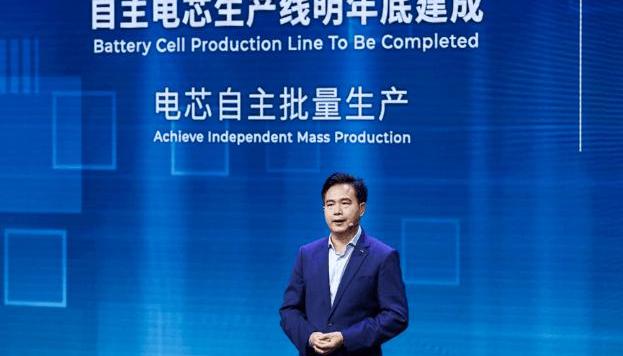 Guangzhou Automobile Group, Ai 'an, Guangzhou Automobile Chuanqi, Toyota, Jeep