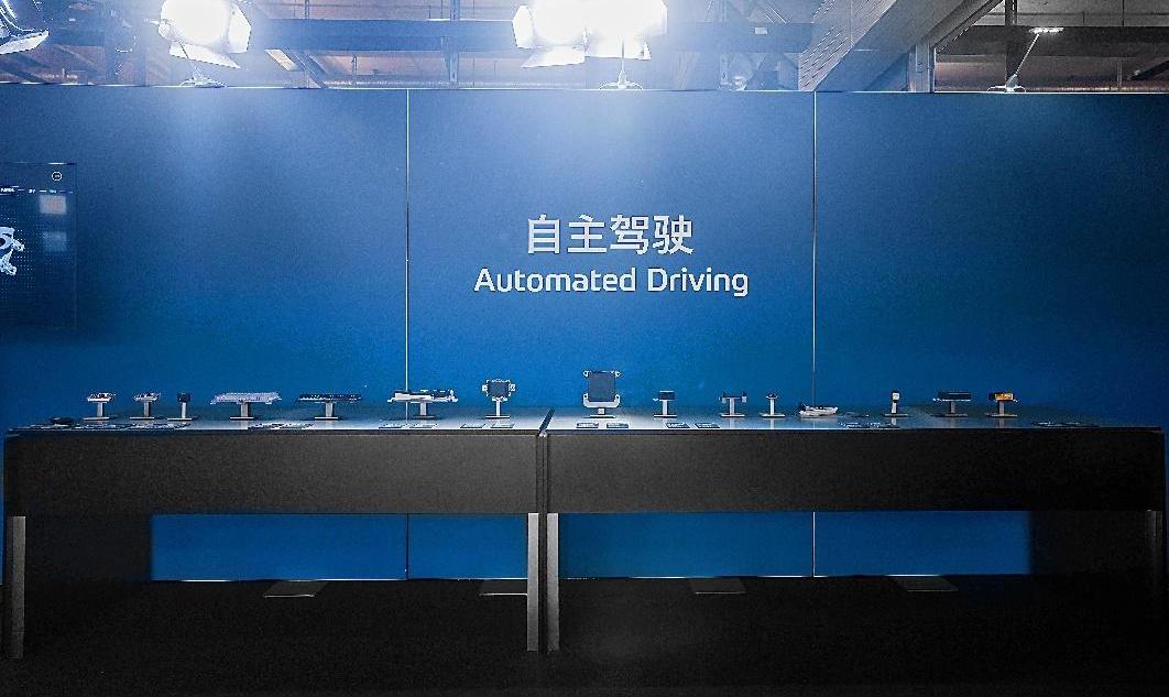 dongfeng fengshen, Yixuan, Dongfeng, Century, Yixuan Max