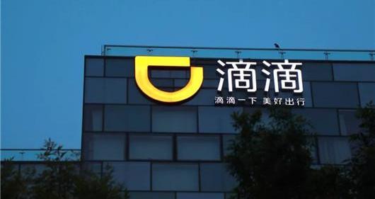 BYD, Nezha, Ford, Tesla, Honda