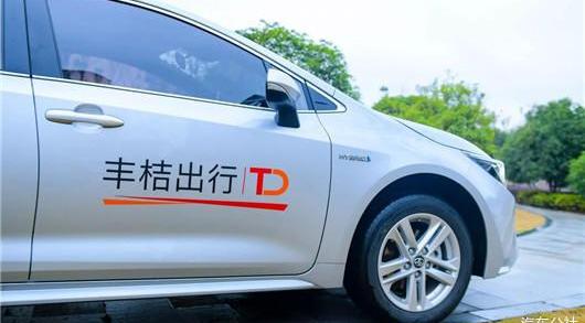 Toyota, Volkswagen, Dongfeng, Great Wall, BYD