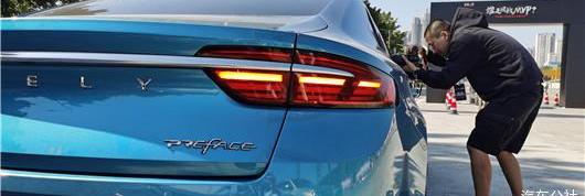 xingyue s, xingyue l, xingrui, sagitar, BMW