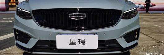 xingyue s, xingyue l, xingrui, sagitar, BMW