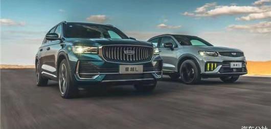 xingyue s, xingyue l, xingrui, sagitar, BMW