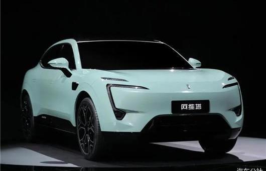 Aouita, Aouita 11, Chang 'an, Tesla, Weilai