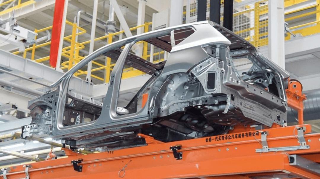 Volkswagen, FAW, Volvo, Discovery, Weimar Automobile