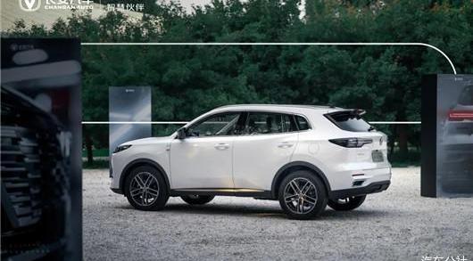 Chang 'an, Whale, Haval, Haval H6, Changan CS 55 Plus
