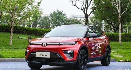 Sky ME5, Sky Auto, Weilai, Discovery, Sky Me7