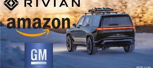 Tesla, Ford, FF 91,Jeep, herdsman