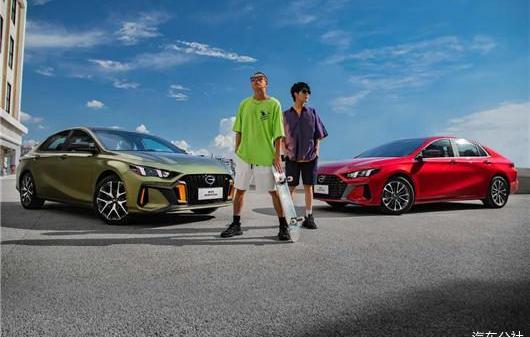 GAC Chuanqi, Shadow Leopard, Honda, Civic and Buick