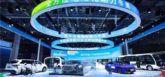 Toyota, Beijing, concept, Saina