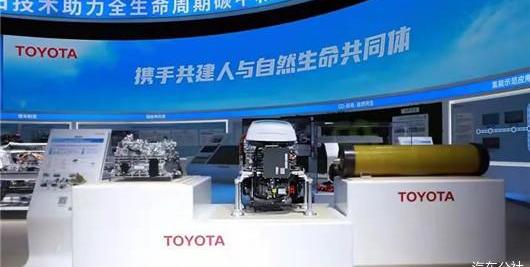 Toyota, Beijing, concept, Saina