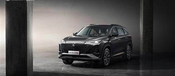 Chang 'an, Haval, Haval H6, Whale, Lexus