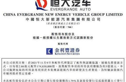 Hengchi, Audi, Audi Q3, BMW, Hengchi 5
