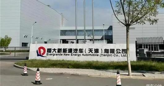 Hengchi, Audi, Audi Q3, BMW, Hengchi 5