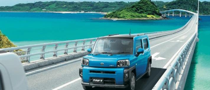 Toyota, Nissan, Daihatsu, Mitsubishi and Honda