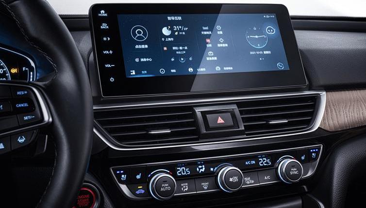 British scholar, Dongfeng, Honda, DS, remote