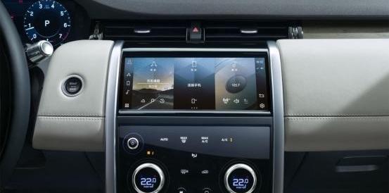 Land Rover, Jaguar, Discovery, DS, Range Rover