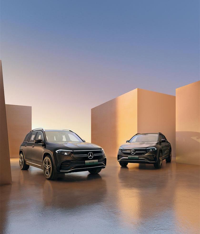 Mercedes-Benz, Maibakh S-Class, Century, Concept