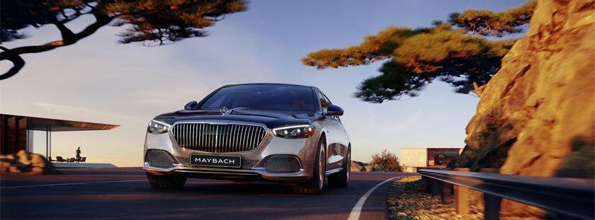Mercedes-Benz, Maibakh S-Class, Century, Concept