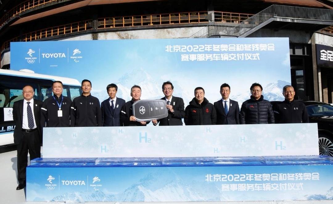 Toyota, Beijing, Idea, Beijing Auto, Futian