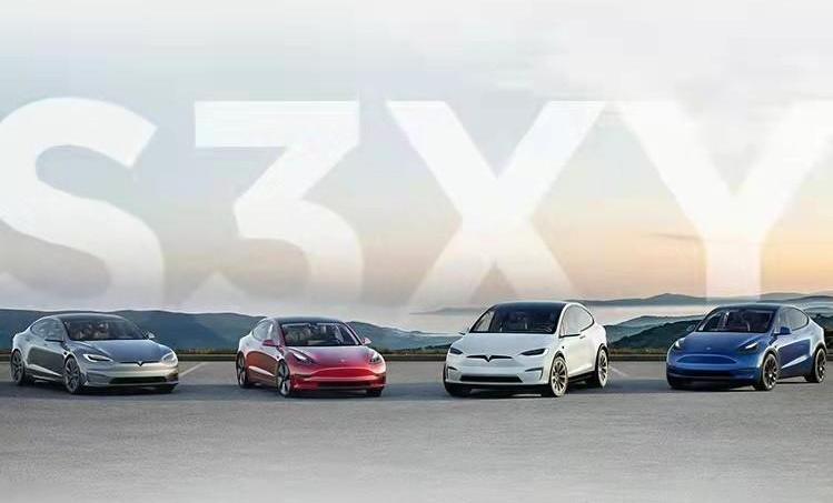 Tesla, model 3, model y, model x, model s