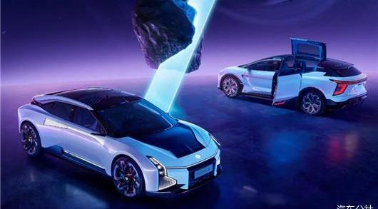 Red Flag, Volkswagen, Krypton, Idea, Discovery