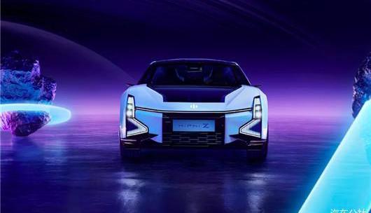 Red Flag, Volkswagen, Krypton, Idea, Discovery