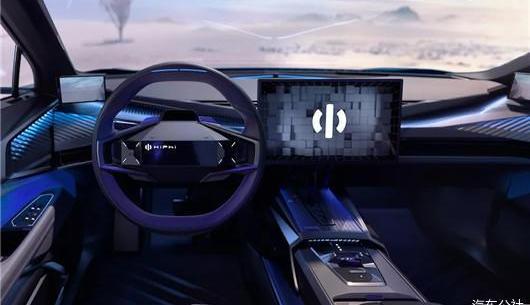Red Flag, Volkswagen, Krypton, Idea, Discovery