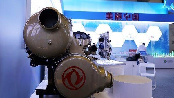 Dongfeng Commercial Vehicle, Dongfeng, Beijing, Whale