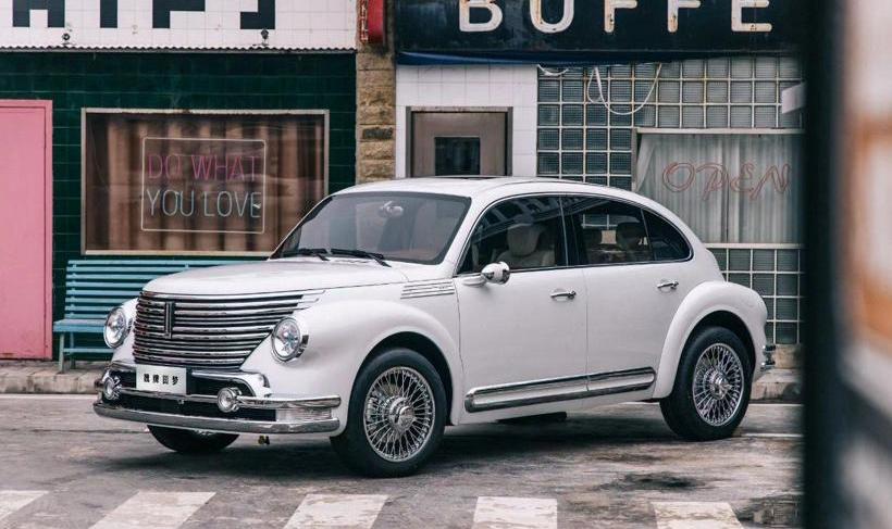 Wei pai, dream come true, Beijing, concept