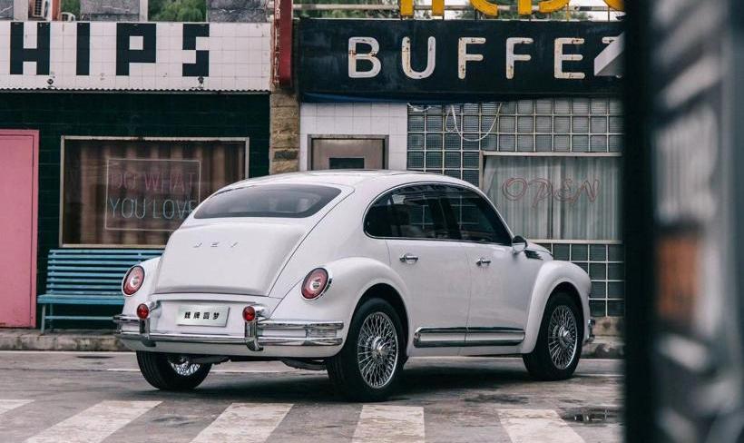 Wei pai, dream come true, Beijing, concept