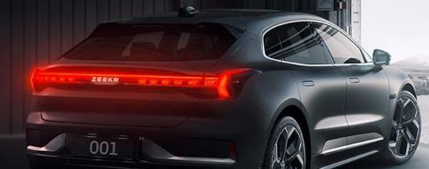 Krypton, BMW, Weilai, Aouita, Nezha V