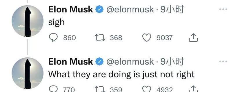 Tesla, Beijing, Volkswagen, Ford, Model X