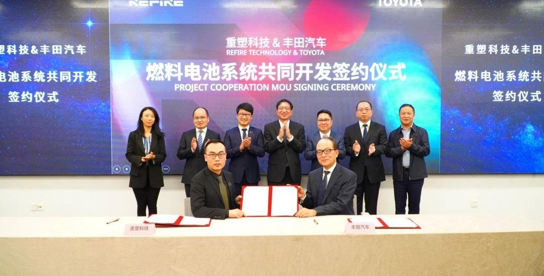 Toyota, Beijing, Beijing Automobile, Dongfeng, FAW