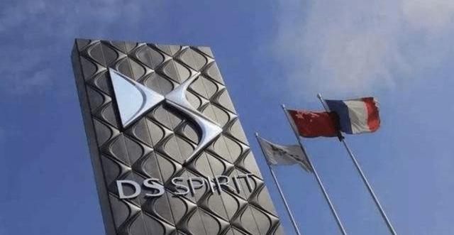 BYD, Skyworth Automobile, Beijing, Dongfeng and Chang 'an