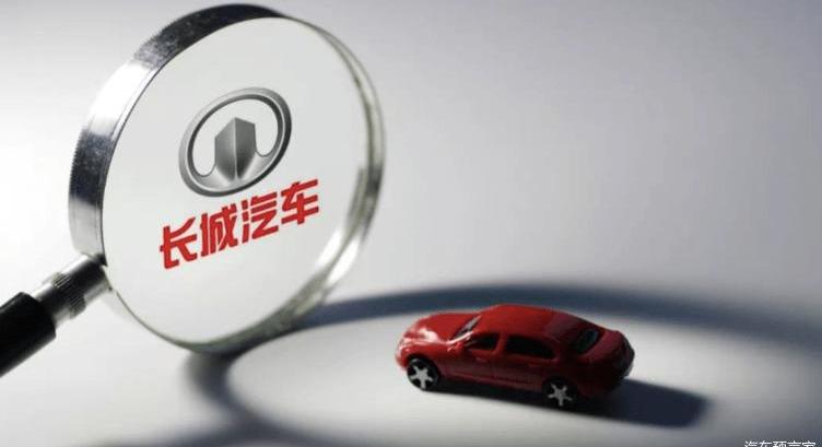 Great Wall, Haval, Euler, Haval Dog, Haval H6