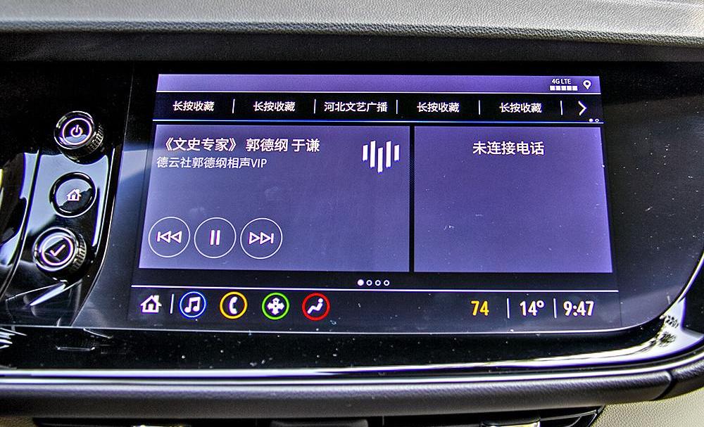 Angkor, Buick and Angkor Banner