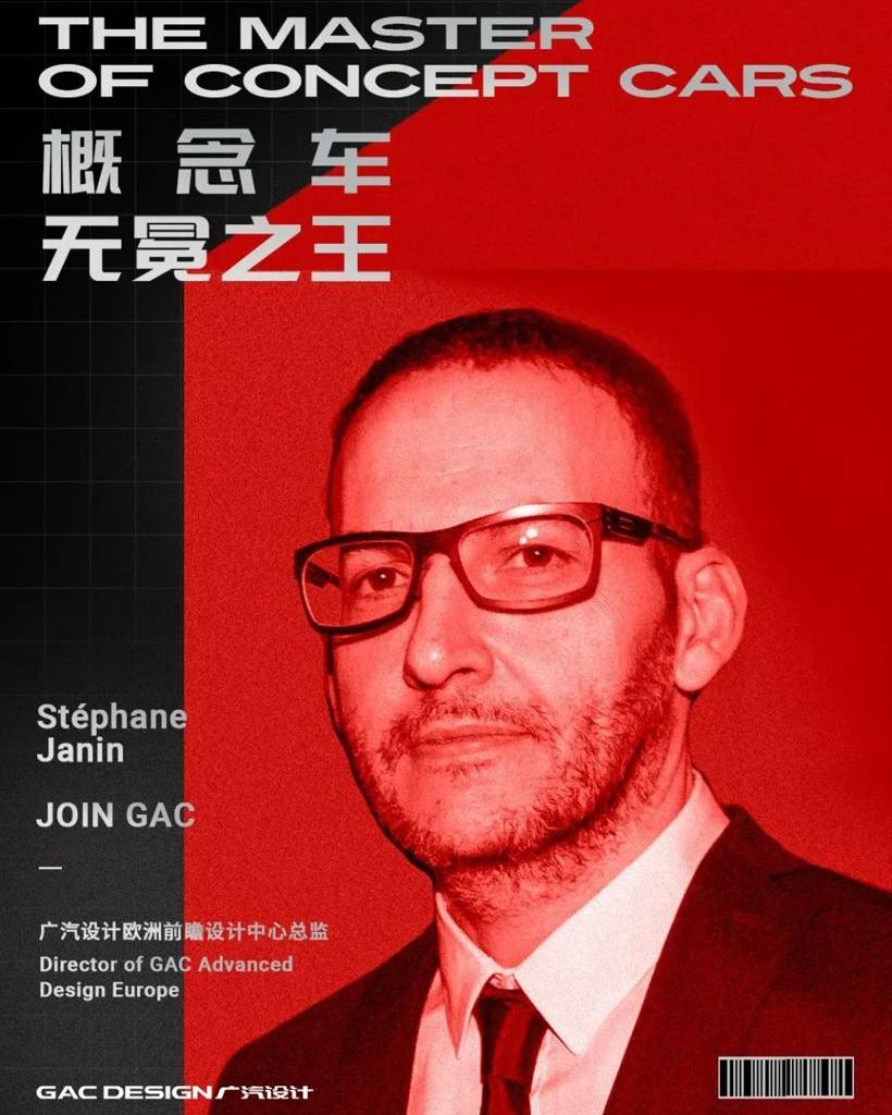 ean, AION V,AION LX,AION S, GAC Chuanqi