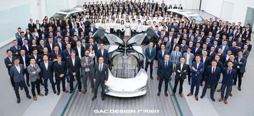 ean, AION V,AION LX,AION S, GAC Chuanqi