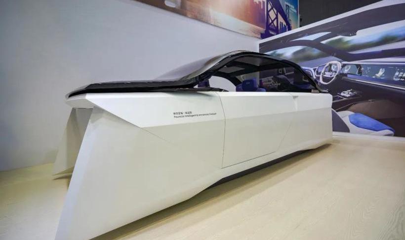 Toyota, Discovery, Future, Modern