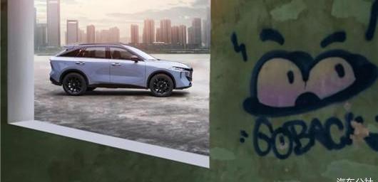 qichen, qichen big v, Nissan, Dongfeng, Mitsubishi