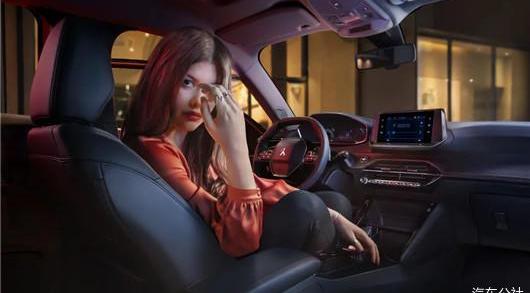 Peugeot, Dongfeng, Peugeot 2008, Haval, Haval H6