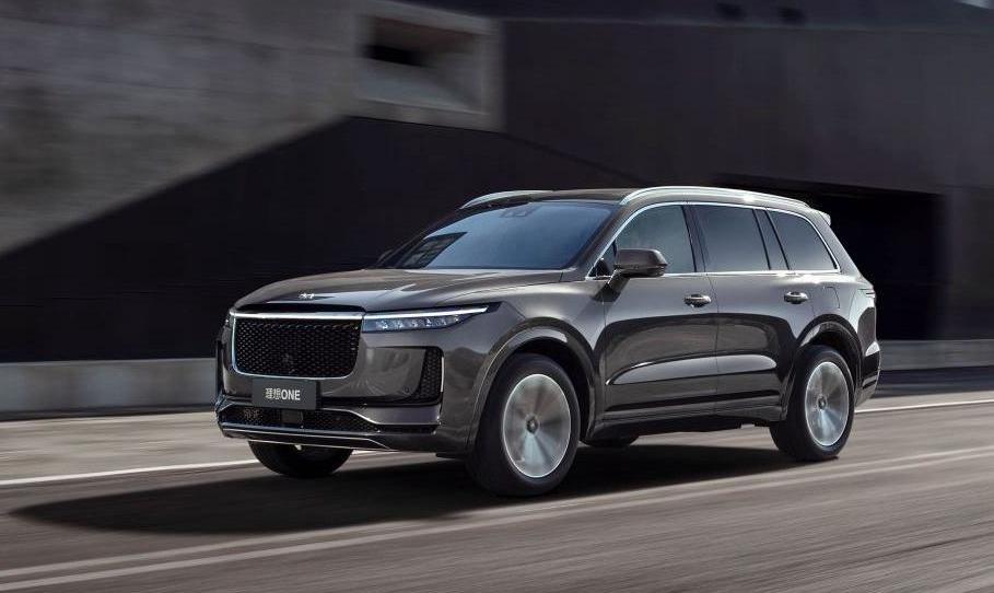 Krypton, Tucki, Tucki P5, Weilai, Weimar M7