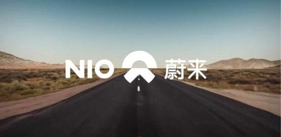 Weilai, BYD, Idea, Weilai ET7