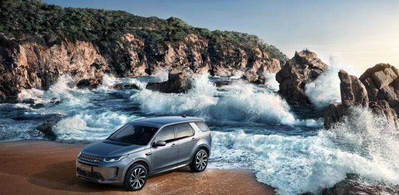 Land Rover, Jaguar, Chery, DS, concept