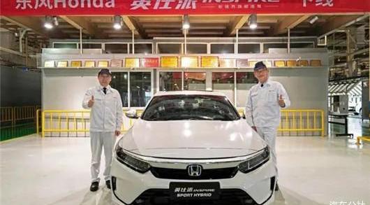 Honda, Lingpai, Civic, Dongfeng, Volkswagen