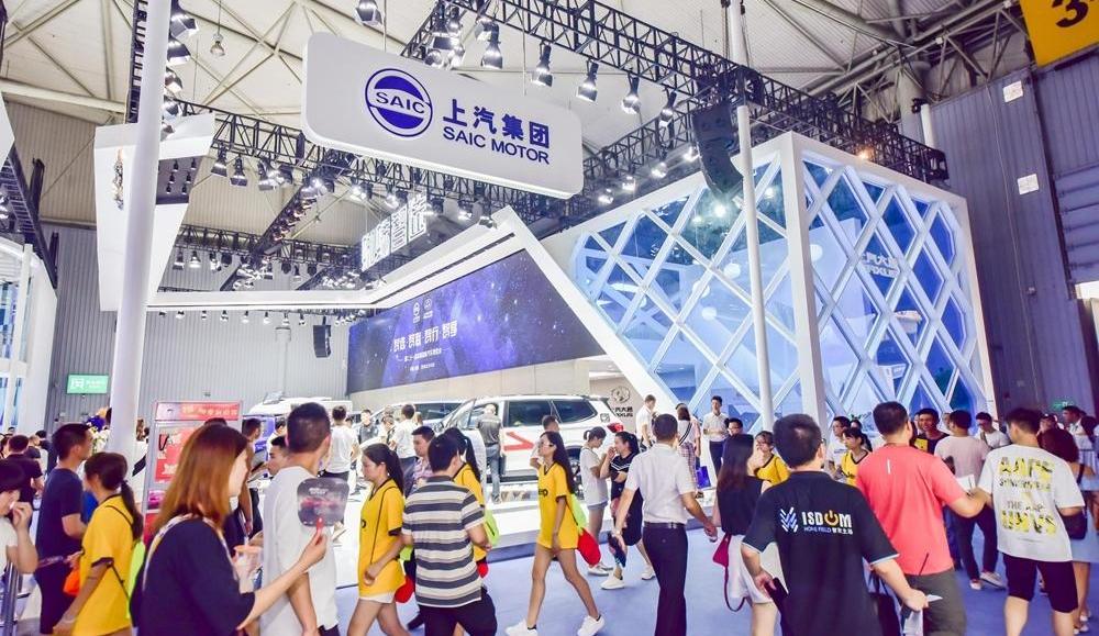 Volkswagen, Feifan Automobile, Chang 'an, Ai 'an, Mercedes-Benz