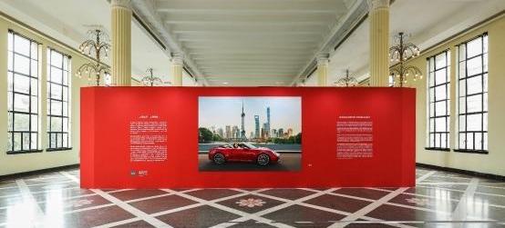 Porsche, Century, Mission R