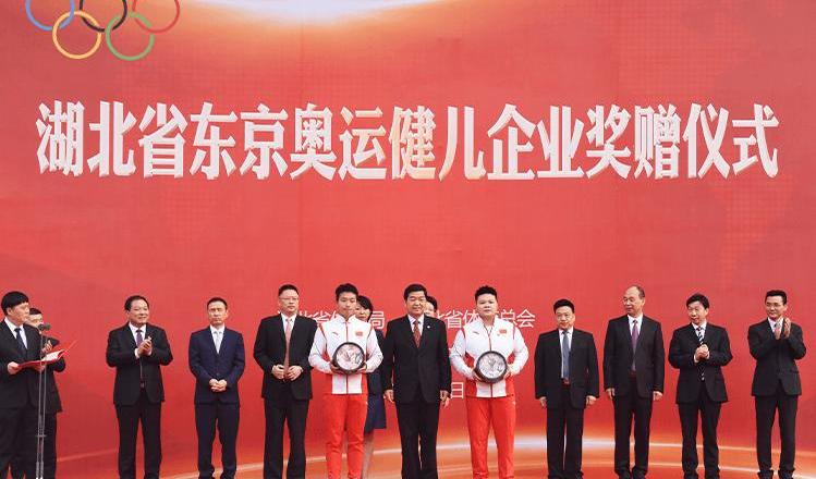 lantu automobile, Dongfeng, Han