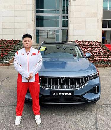 lantu automobile, Dongfeng, Han